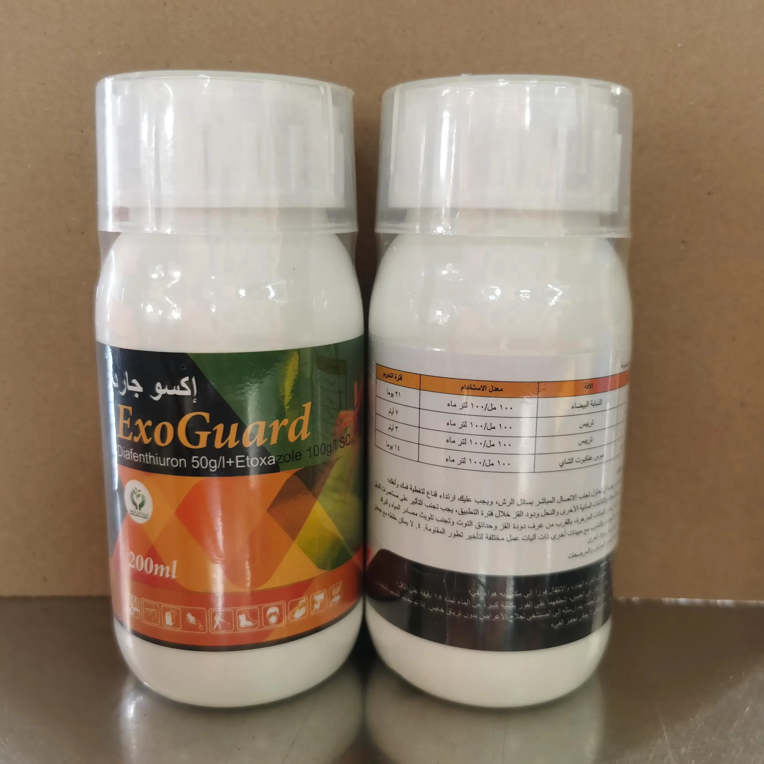Diafenthiuron 50g/L + Etoxazole 100g/L SC Insecticide