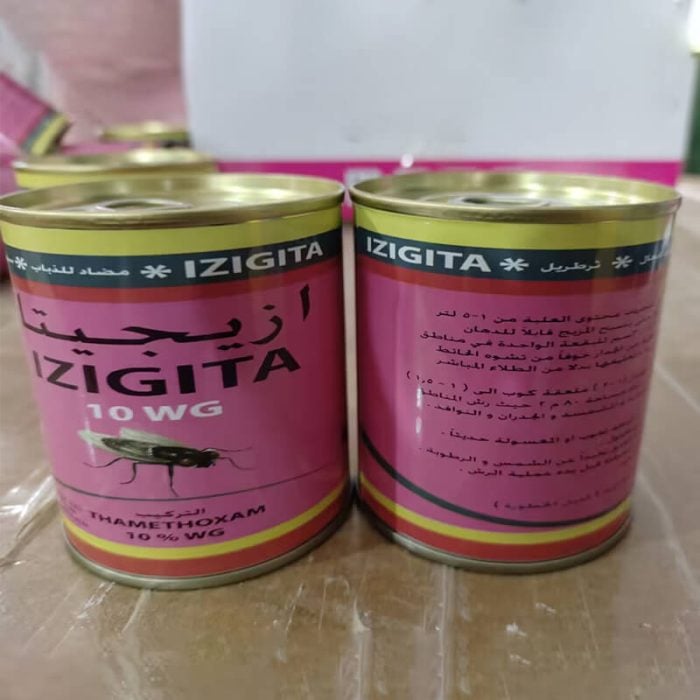Thiamethoxam 10% + Z-9 Tricosene 0.05% WDG | Public Health Pest Control - Image 13