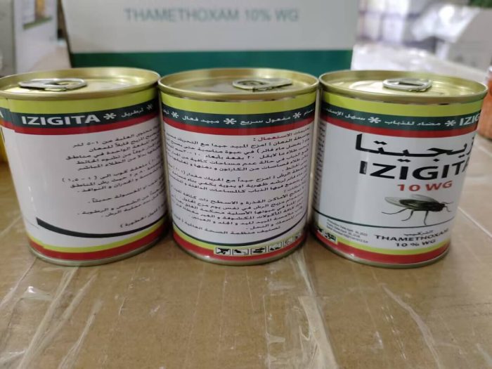 Thiamethoxam 10% + Z-9 Tricosene 0.05% WDG | Public Health Pest Control - Image 14