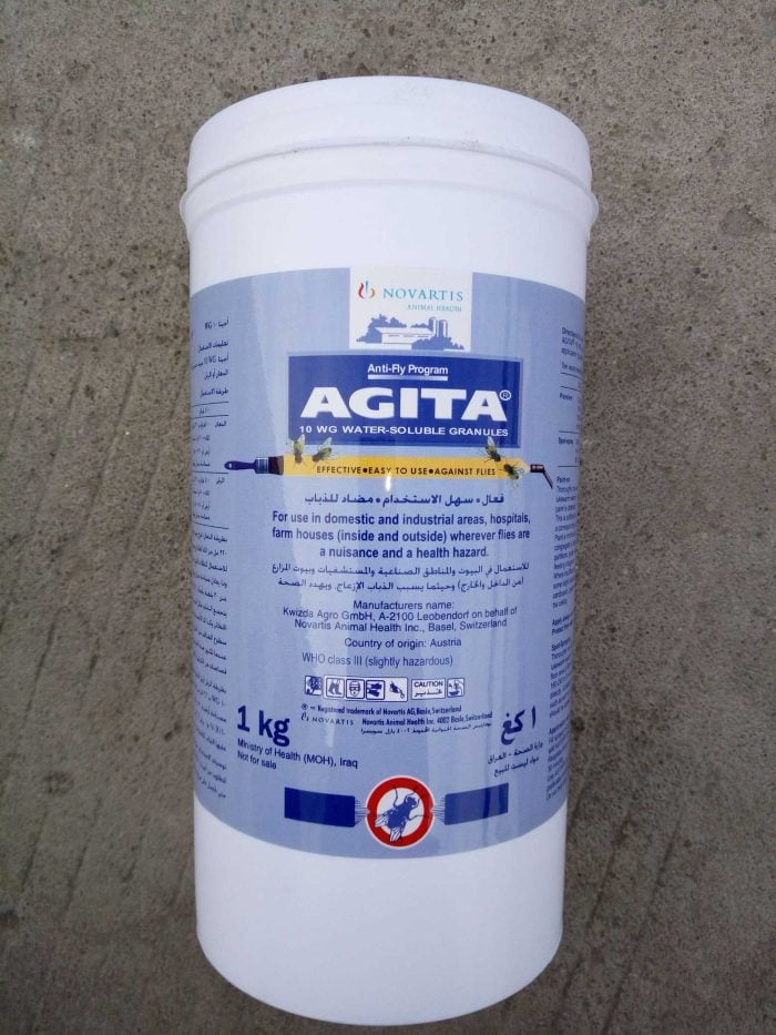 Thiamethoxam 10% + Z-9 Tricosene 0.05% WDG | Public Health Pest Control - Image 3