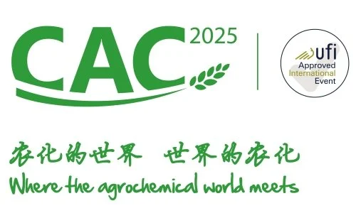 25th China International Agrochemical & Crop Protection Exhibition!