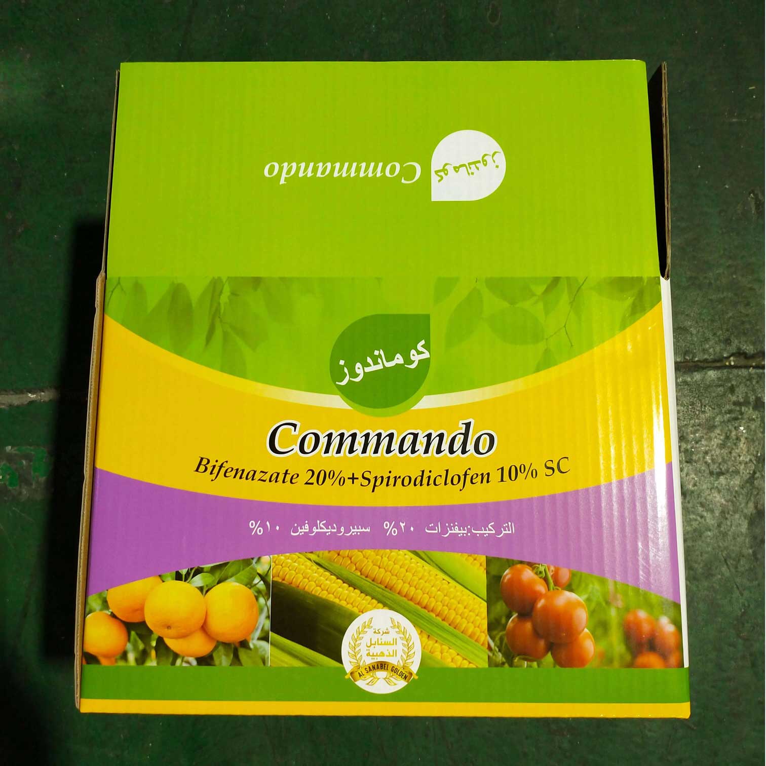 Bifenazate 20% + Spirodiclofen 10% SC Insecticide