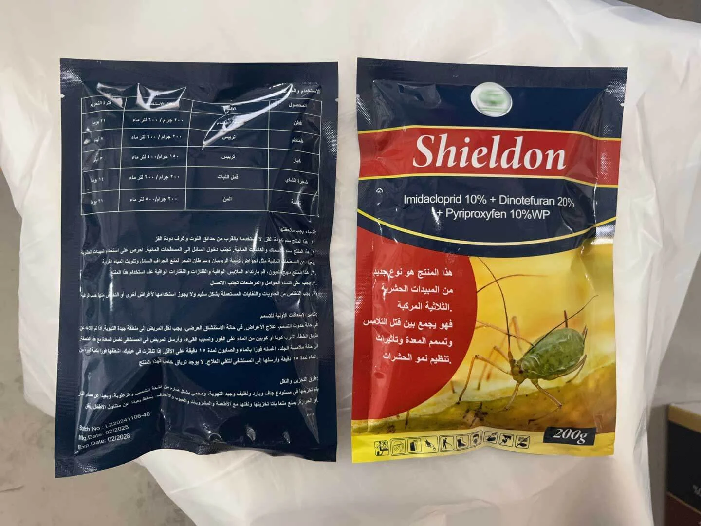 Imidacloprid 10% + Dinotefuran 20% + Pyriproxyfen 10% WP Insecticide