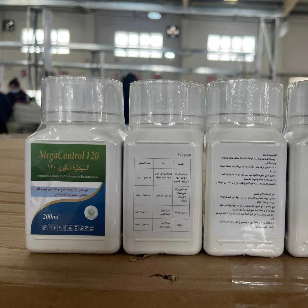 Indoxacarb 5% + Lufenuron 5% + Emamectin Benzoate 2% SC Insecticide