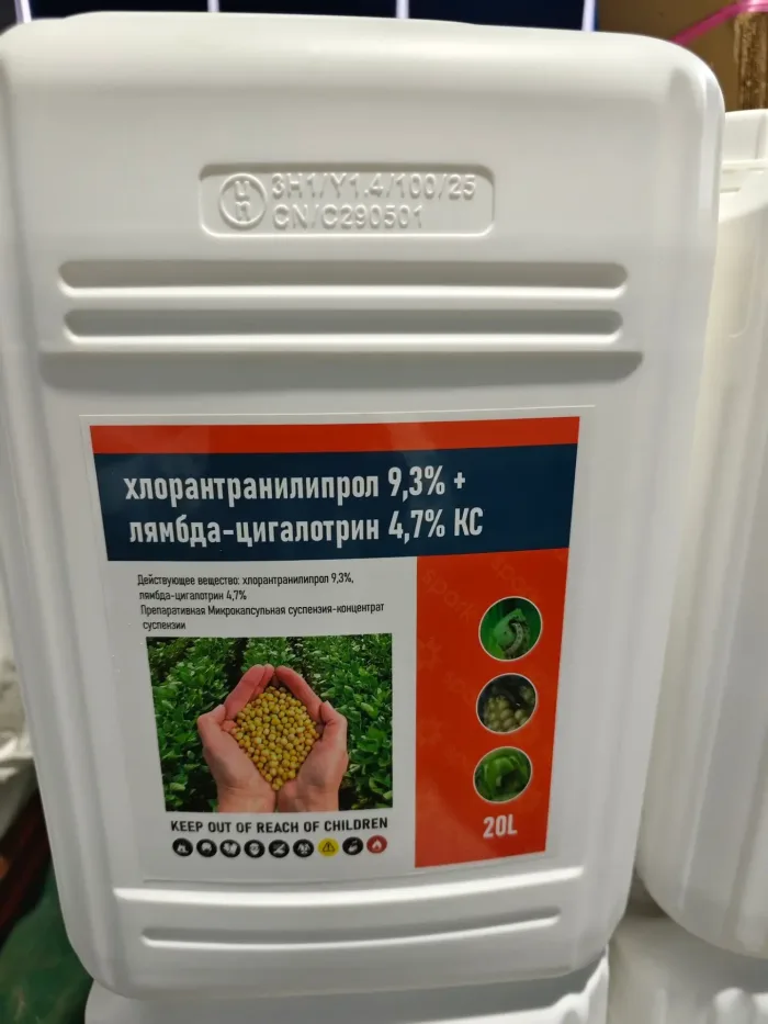 Chlorantraniliprole 9.3% + Lambda-cyhalothrin 4.6% ZC