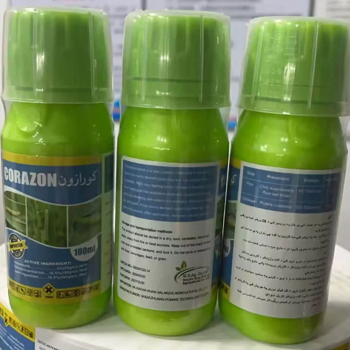 Indoxacarb5%+Chlorantraniliprole