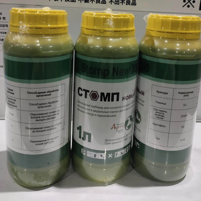 Pendimethalin Pre-emergent Herbicide 330g/L EC