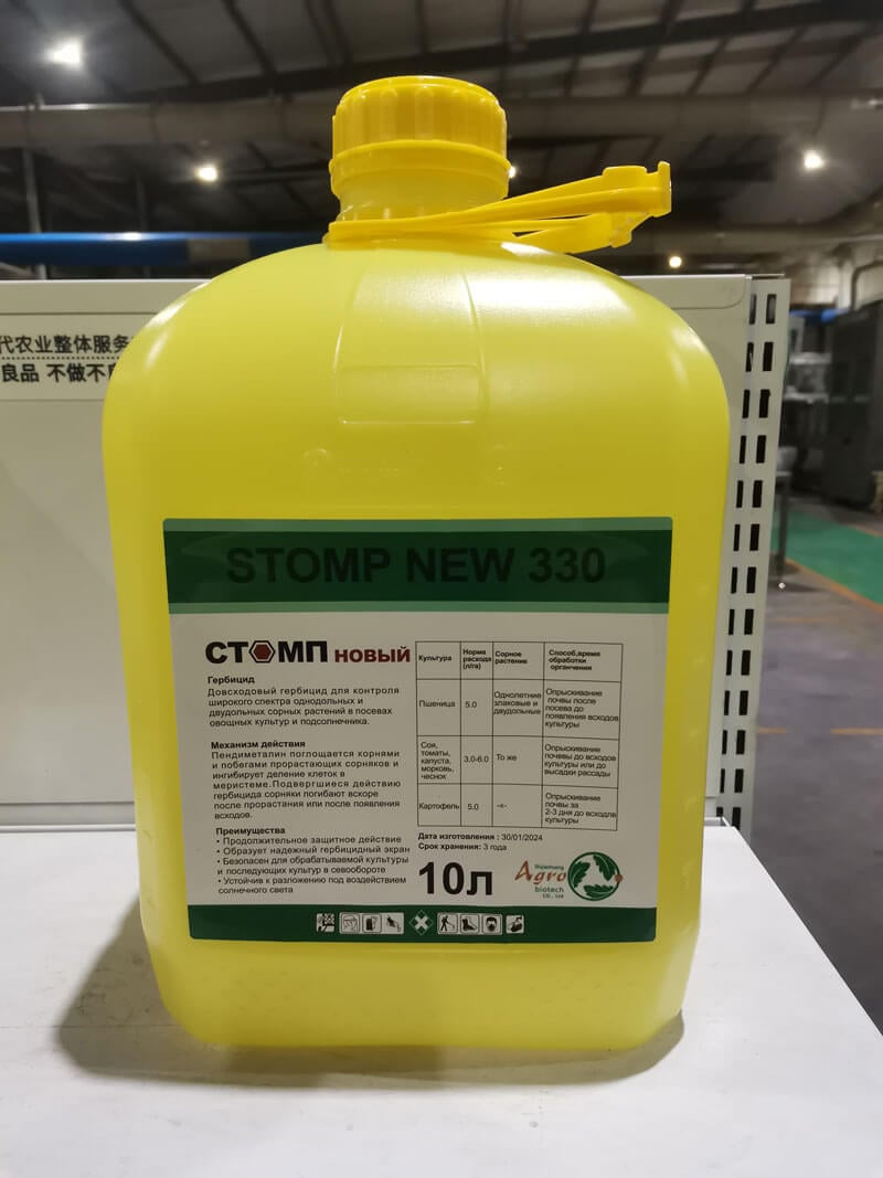 Pendimethalin Pre-emergent Herbicide 330g/L EC