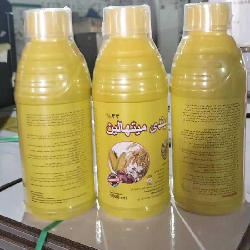 Pendimethalin Pre-emergent Herbicide 330g/L EC