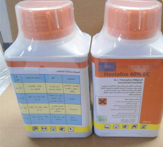 Pendimethalin Pre-emergent Herbicide 330g/L EC