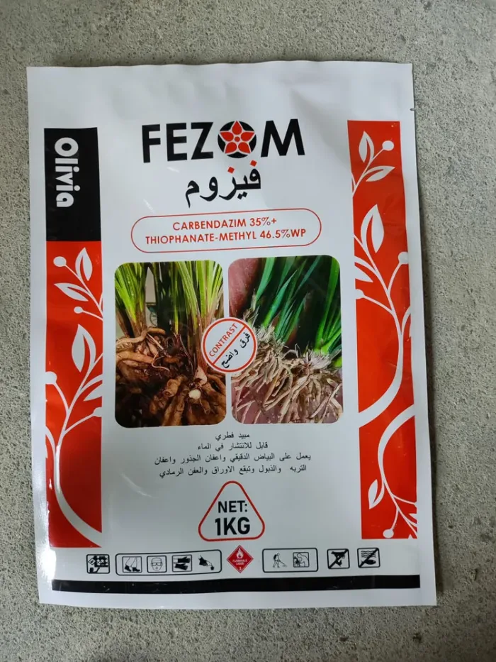 Carbendazim 35% + Thiophanate-Methyl 46.5% WP Fungicide