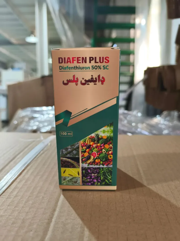 Diafenthiuron 250g/L SC Insecticide - Image 3