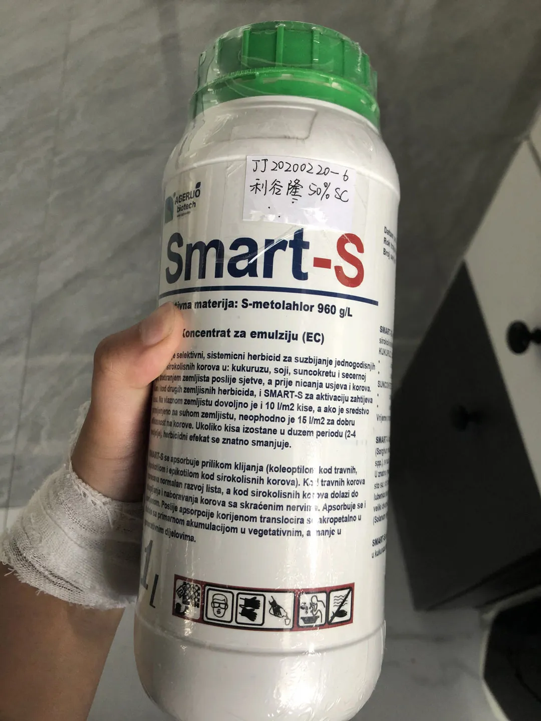 Linuron 500g/L SC Herbicide