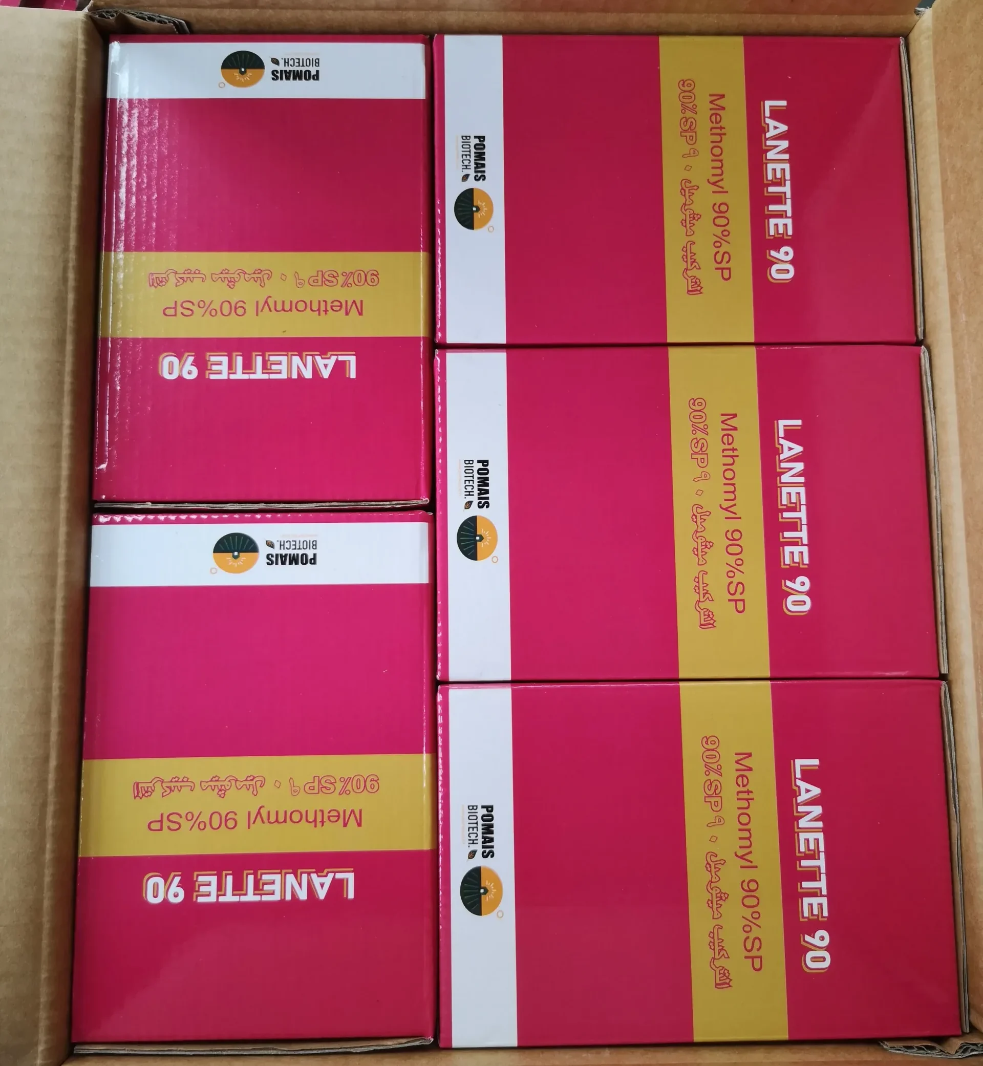 Methomyl 90% SP Insecticide