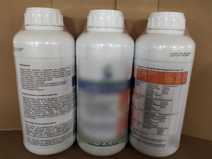 Propiconazole 250 g/L + Cyproconazole 80 g/L EC Fungicide - Image 2