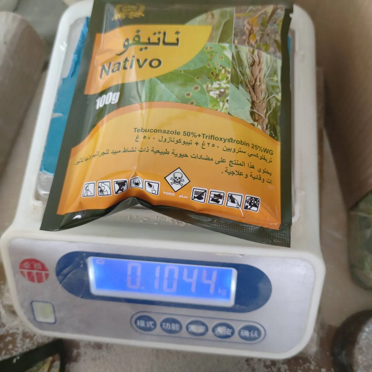 Tébuconazole 50 Trifloxystrobine 25 WDG 1 Tébuconazole 50 % + Trifloxystrobine 25 % WG/WDG/DF - Image 3