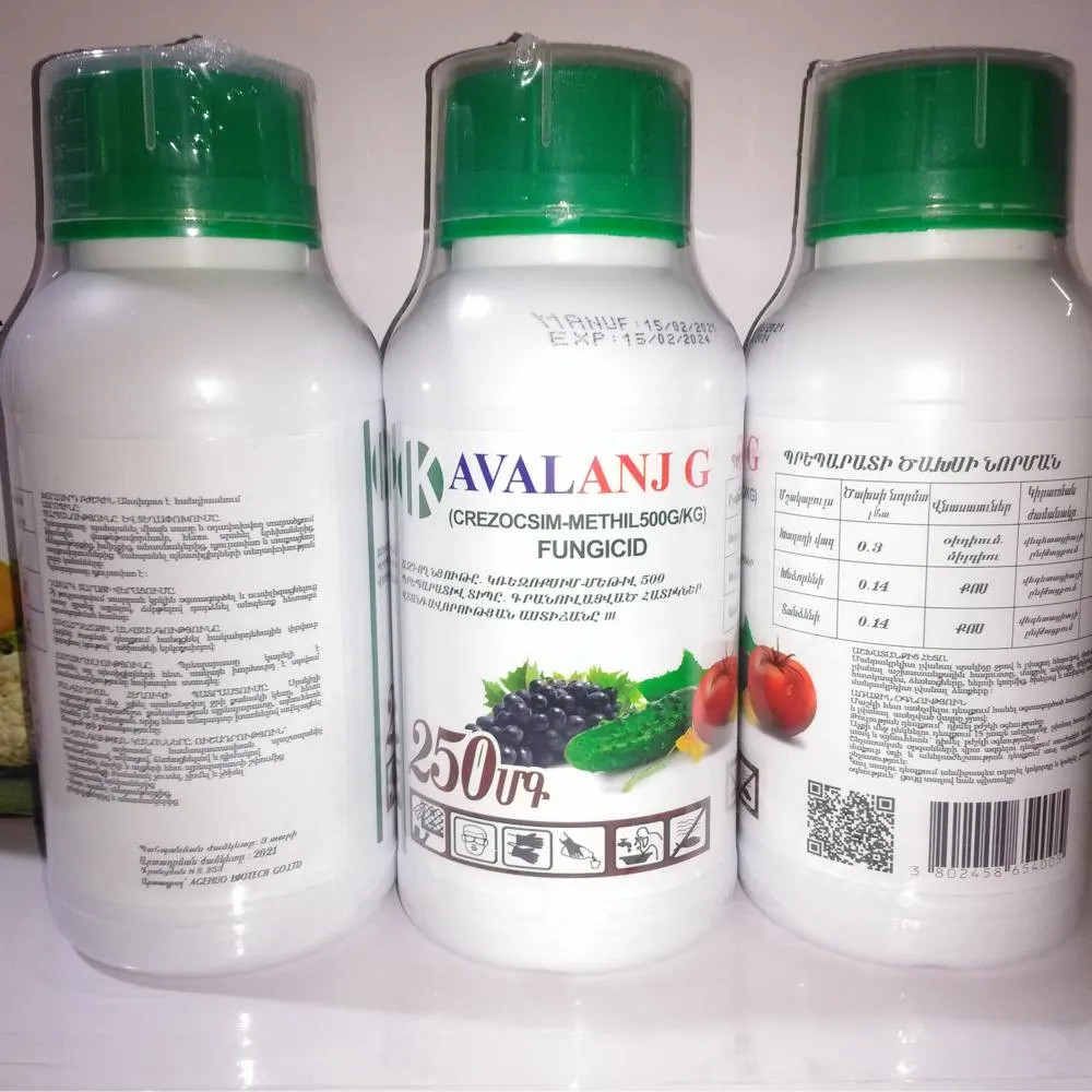 Kresoxim-methyl 500 g/L WDG