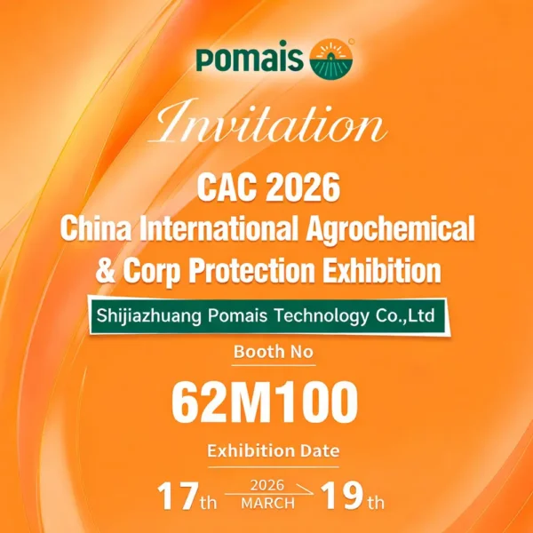 CAC202-6China-International-Agrochemical&-Corp-Protection-Exhibition