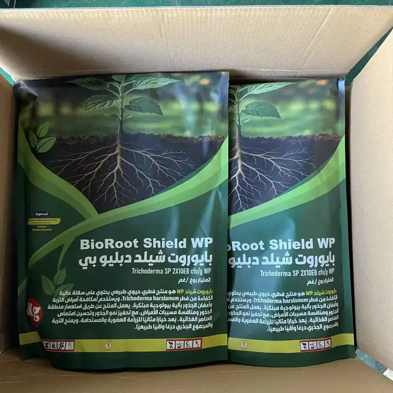 Trichoderma harzianum Uses in Agriculture 51 Trichoderma harzianum Uses in Agriculture