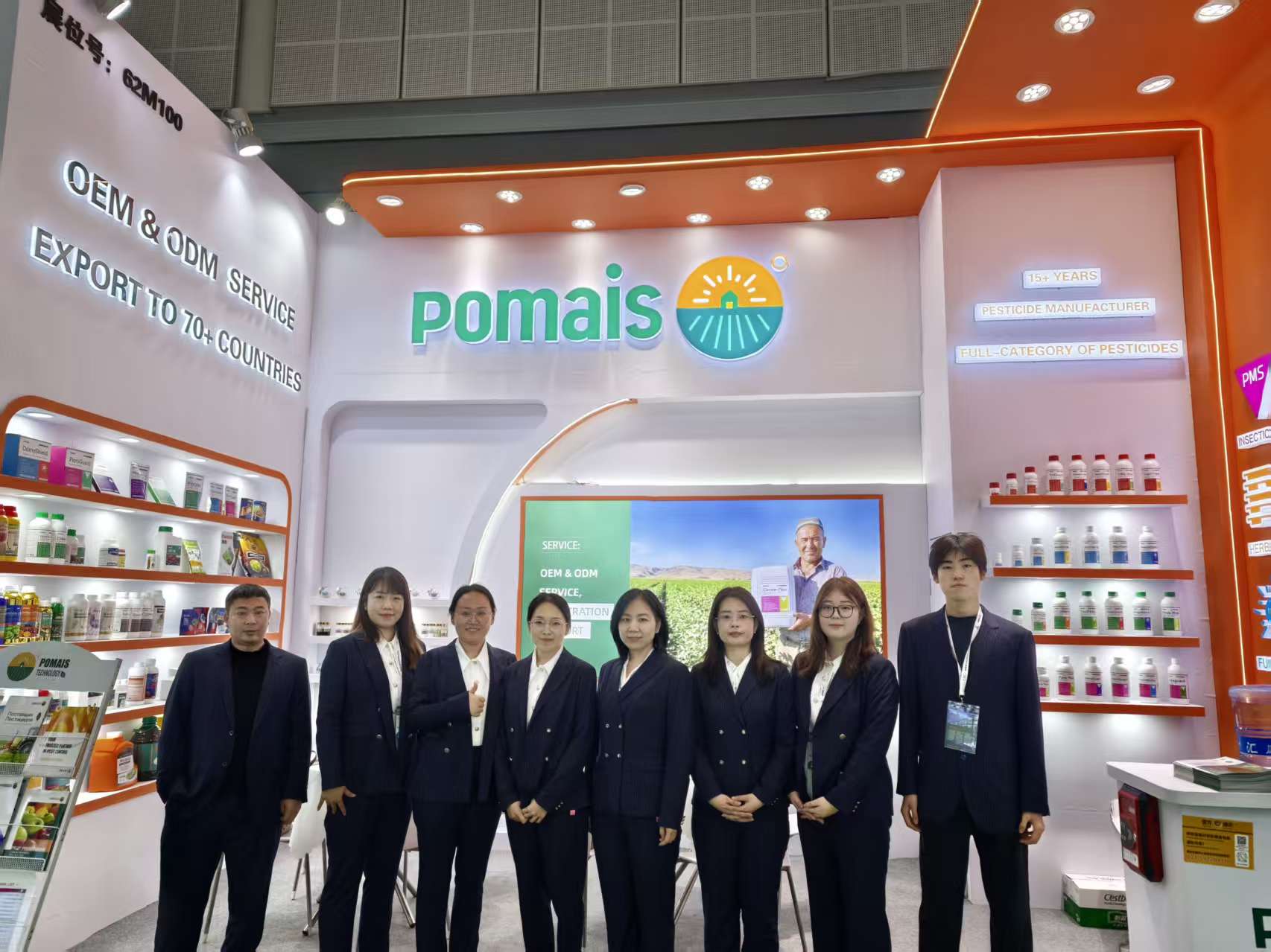 Наша команда Наша команда