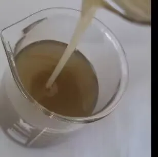 氰氟草酯30OD Cyhalofop butyl（1